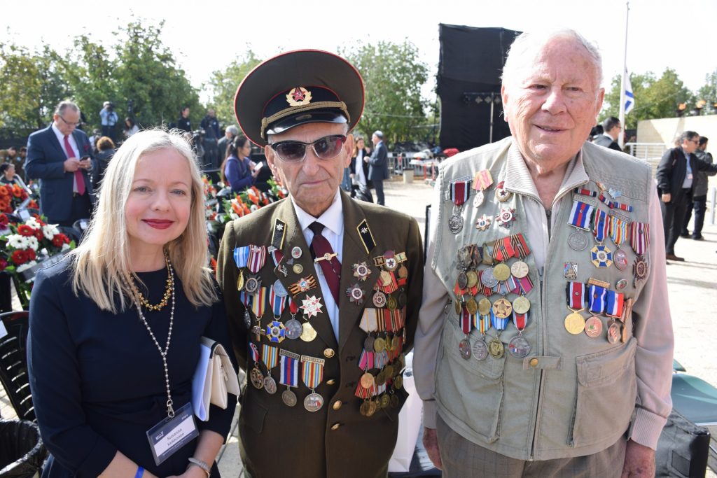 Susanna Kokkonen, Jad Vashem