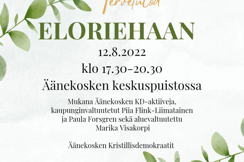 Äänekoskella Elorieha 12.8.2022 klo 17.30 Äänekosken keskuspuistossa.